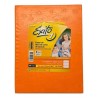 Cuaderno ABC Éxito x48 hojas - rayado